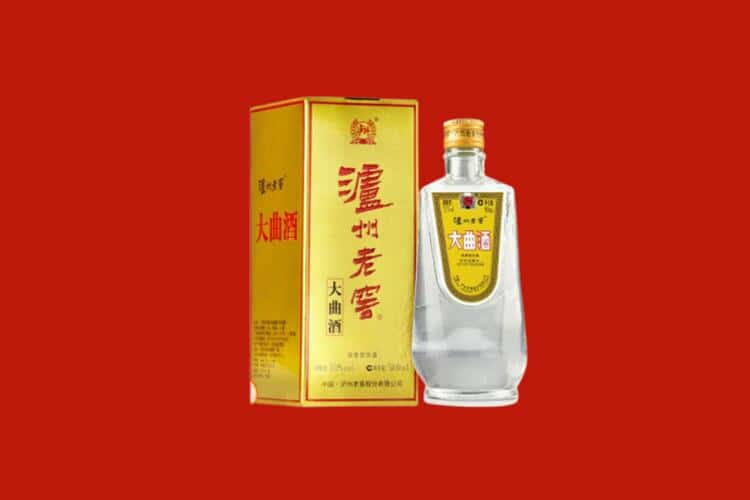 山南隆子县回收西凤酒店还行